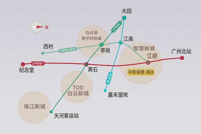 首页网站-中铁诺德阅泷售楼中心-欢迎您k8凯发网站2024(中铁诺德阅泷)(图2)